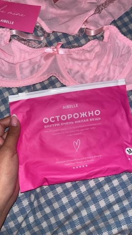 Фото покупательницы к отзыву