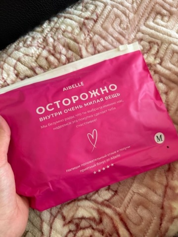 Фото покупательницы к отзыву
