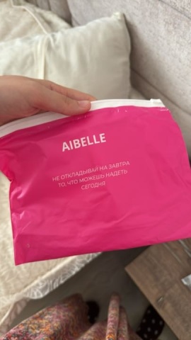 Фото покупательницы к отзыву